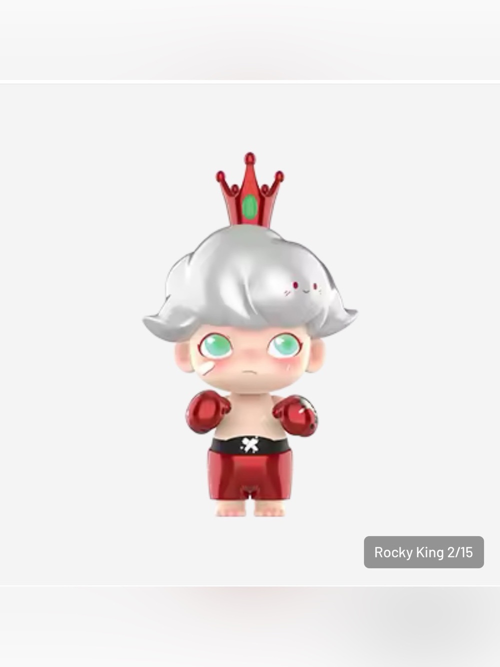 Authentic DIMOO Retro Series Figurine - ROCKY KING